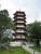 La tour de pize de Chinese garden. Fouhh mais elle est pas tordue!!!